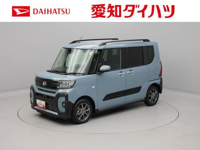 タント ファンクロス リミテッド