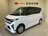 納車前には12ヶ月点検相当の点検と消耗品の交換をダイハツの整備士がしっかり整備してお渡しします。また、納車後には無料1ヶ月点検がございます。