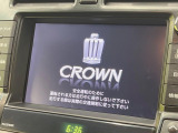 クラウンアスリート  