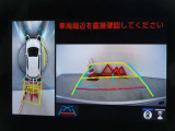 バックガイドモニターを装備しています、車庫入れもラクラクです。パノラミックビューモニターを搭載しています、上からの画像も表示されます。