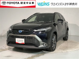 お車では、西湘バイパス・小田原ICより約5分 小田原厚木道路小田原東ICより約10分です。新幹線・東海道線・小田急線・大雄山線、小田原駅・鴨宮駅にもお迎えにあがりますので、ご連絡お待ちしております。