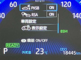 じっくり比較してください。当店はそれでもお客様に似合ったおクルマ選びのお手伝いをいたします。 詳しくはスタッフまで!通話料無料のダイヤル「0078-6003-527324」