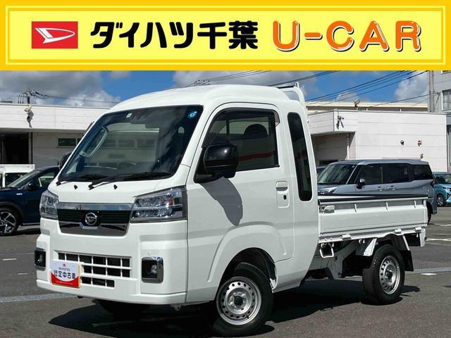 ハイゼットトラック ジャンボ エクストラ 4WD 