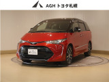 お問い合わせはお気軽に☆スタッフ一同、お待ちしております!
