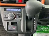 2.「定期点検整備」は安心してお乗り頂く為に、ご納車までに法定12カ月点検相当の点検を行います。