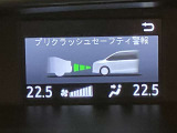 いまや必須装備「ナビゲーション」搭載!知らない場所に、スイスイッとドライブ。なんて便利な機能でしょうか?もう、これなしではハンドルを握れませんね!でも、運転中の操作は危険ですのでご注意ですね♪
