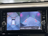 【アラウンドビューモニター】車を上から見下ろしているかのような映像で周囲の状況がひと目で確認、狭い駐車場に駐車するときも安心です♪