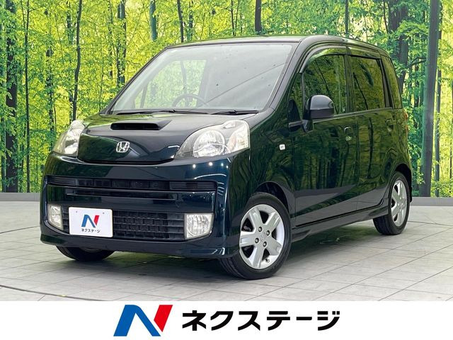 ライフ ディーバ ターボ 