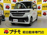 佐賀県,長崎県最大級!軽自動車専門店!全車保証付き!購入後のアフターサービスも安心の当店にお任せ!