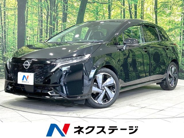 ノートオーラ 1.2 G レザーエディション
