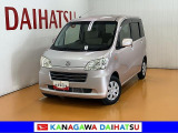 現車確認の可能な方への販売となります