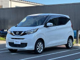 ◆◇ご覧頂き有難う御座います。お車の『内容・状態・お支払・ご納車までの流れ』のご質問&不明点等、御座いましたら◆◇お問合せ先 018-896-1523◇◆にお気軽にご連絡下さい。