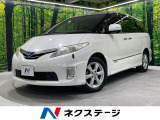 後席モニター 純正ナビ バックカメラ 両側電動スライドドア ETC