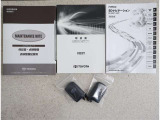 キーを取り出さずにドアを施錠&解錠。クルマの始動も可能です。