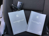 取扱説明書 メンテナンスノート キーは2本です。