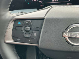 高速道路での運転が快適です。ドライバーの負担を軽減してくれるプロパイロット!