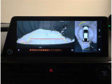 お車の取扱説明書・メンテナンスノート(記録簿)もございます。トヨタのディーラーで安心もご購入ください。