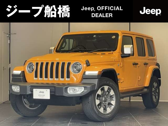 ラングラー アンリミテッド オーバーランド ナチョ 4WD