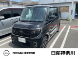数ある中古車物件の中から弊社物件をご覧頂き、誠にありがとうございます!