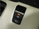 ◆オートブレーキホールド機能付き電子パーキングブレーキ◆ブレーキペダルを足から離しても停車状態を保ちます。アクセルを踏めば自動でブレーキが解除され、発進可能!