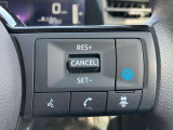 プロパイロットは高速走行時に車間維持・ハンドル操作補助等、日産の最新技術をご体感下さい!
