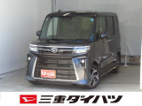 気になるお車がございましたら、見積依頼 ・ 来店ご予約等、お気軽にお問合せ下さい。  他県からのお問い合わせも受け付けております。但し別途費等かかりますので、詳しくはスタッフまで!