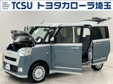 TCSでは☆オープンで☆風通しの良い応対☆を心掛けています!