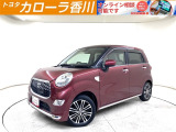 ピクシスジョイFG SA2 入荷しました。