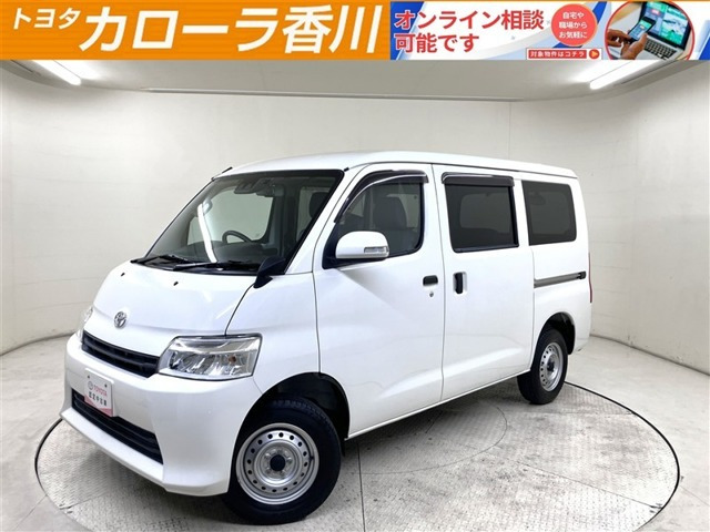 タウンエースバン 1.5 GL 