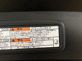 【パワーバックドア】ボタンを押すだけで自動でバックドアの開閉ができます☆