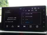 地デジ対応、フルセグデジタルTV放送が視聴できます。