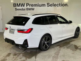 BMW xDriveの魅力は、走行状況と路面状況の変化をリアルタイムに把握し、4輪のトラクションを絶えず最大限に保つことで、どんなコンディションにおいても揺るぎない走りを実現させてくれます。