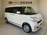 初度登録から36ヶ月未満で走行距離6万キロ未満のダイハツの中古車は、新車保証を2年間延長することができる、「まごころ保証プラス&alpha;」を7,920円という低価格でお付けすることができます。