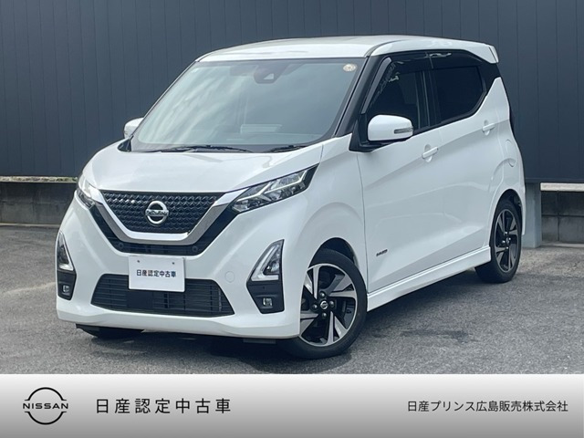 デイズ ハイウェイスター Gターボ 