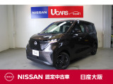 電気自動車デビューにオススメの1台!