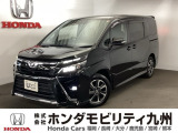 トヨタのヴォクシーが入庫しました。豊富な在庫の中からお客様にピッタリの1台をお選びください。