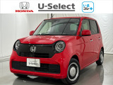 Hondaが責任を持って整備した認定中古車に【いま】の時代に 【コレ】 必要!な新品の用品をプラスしました。
