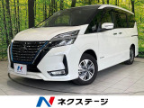 両側電動ドア 純正10型ナビ 後席モニター 全周囲カメラ 衝突被害軽減