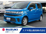 ブルーカラーのワゴンR入荷しました!