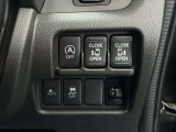 運転支援機能スイッチや、後席両側パワースライド開閉スイッチが集約されています!