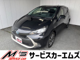 トヨタ アクア