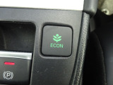 ECONボタンで低燃費モードに☆☆☆ECONスイッチを上手に使ってエコドライブ♪♪環境にもお財布にも優しい装備です☆☆☆