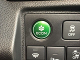 エコモードスイッチで省エネ運転も出来ます。