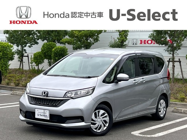 フリード 1.5 G ホンダセンシング 