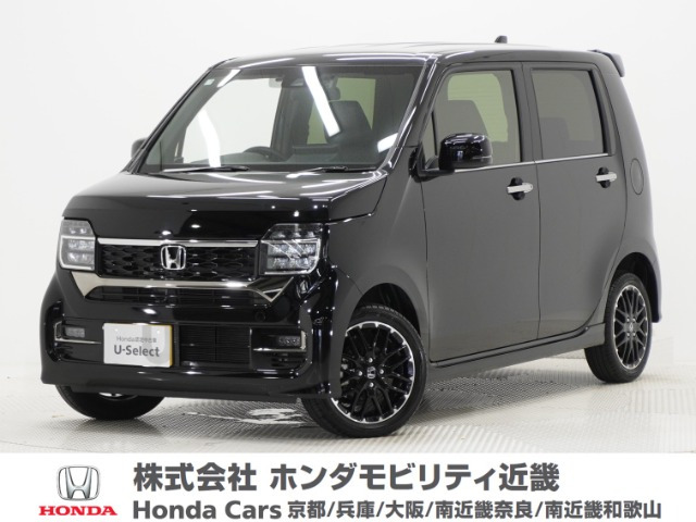 N-WGNカスタム L ターボ 4WD