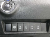 ネッツトヨタ静浜は&rdquo;キレイ&rdquo;にこだわっています。特設サービス工場で、新しく生まれ変わった車!内装・外装の徹底的な掃除、シートを外してニオイの元まで消臭・除菌、見えにくいエンジンルーム内もキレイ!
