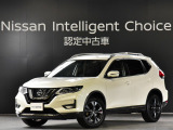 ご覧いただき、ありがとうございます。エクストレイル 20Xi Vセレクション 4WD 入荷しました。