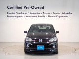 up! GTI 