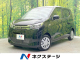 禁煙車 e-アシスト バックカメラ 前席シートヒーター