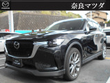 マツダ CX-60